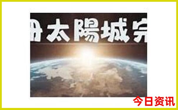 汕头旅游景点大全排名