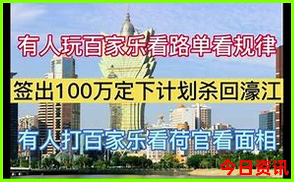 朱家尖免费景点推荐