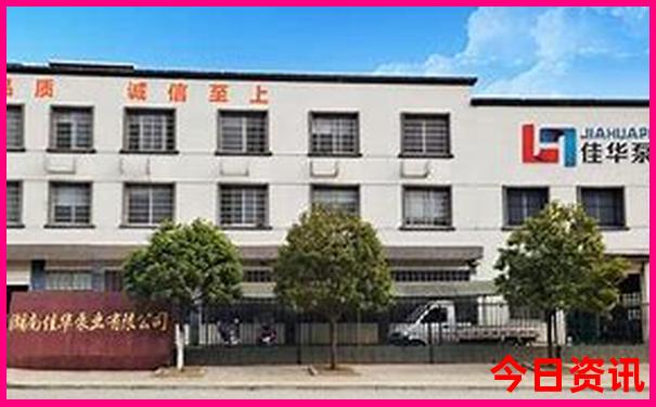 中国最美的12个地方